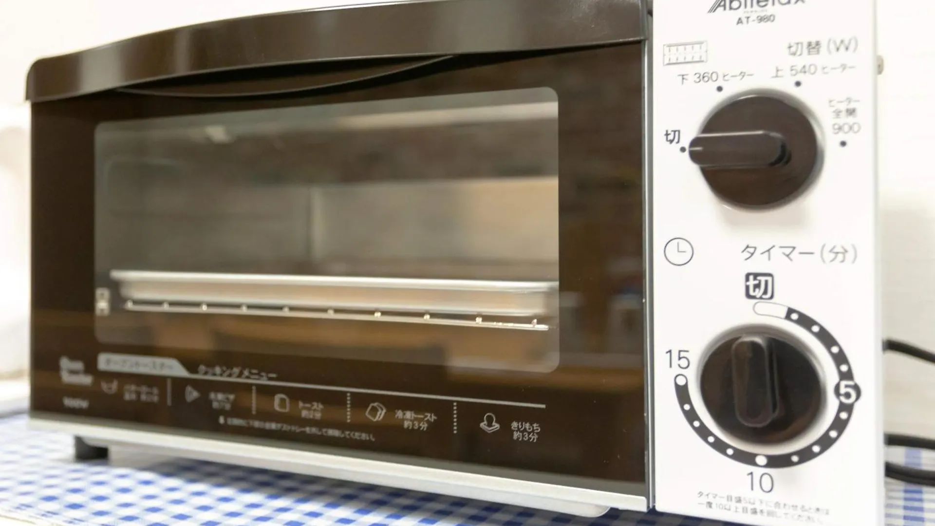 Apartment 76 Sq Meter, 3 Bedrooms & Livingroom With Famicon, Doumotengachaya Dt02 Osaka Japan