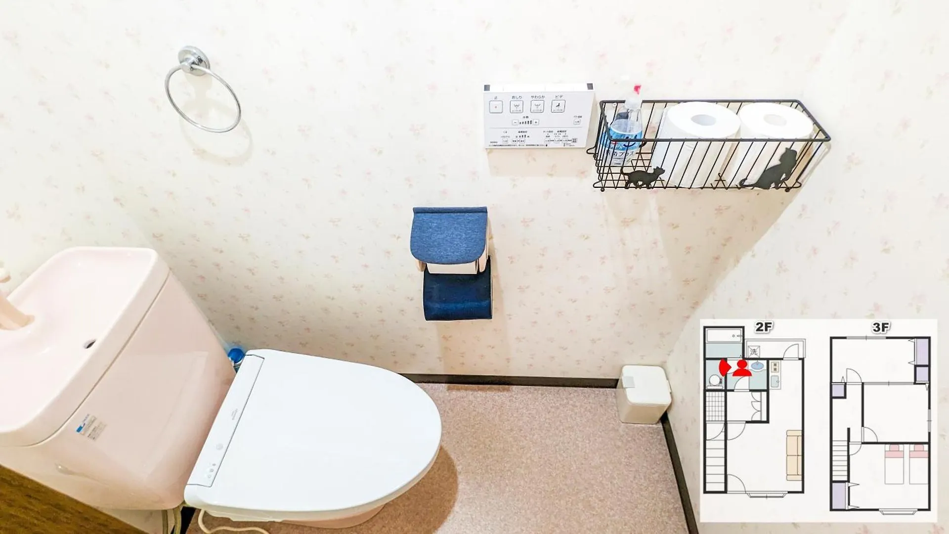 Apartment 76 Sq Meter, 3 Bedrooms & Livingroom With Famicon, Doumotengachaya Dt02 Osaka