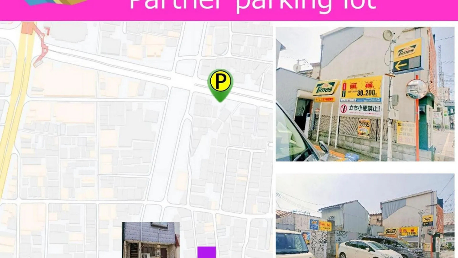 Apartment 76 Sq Meter, 3 Bedrooms & Livingroom With Famicon, Doumotengachaya Dt02 Osaka